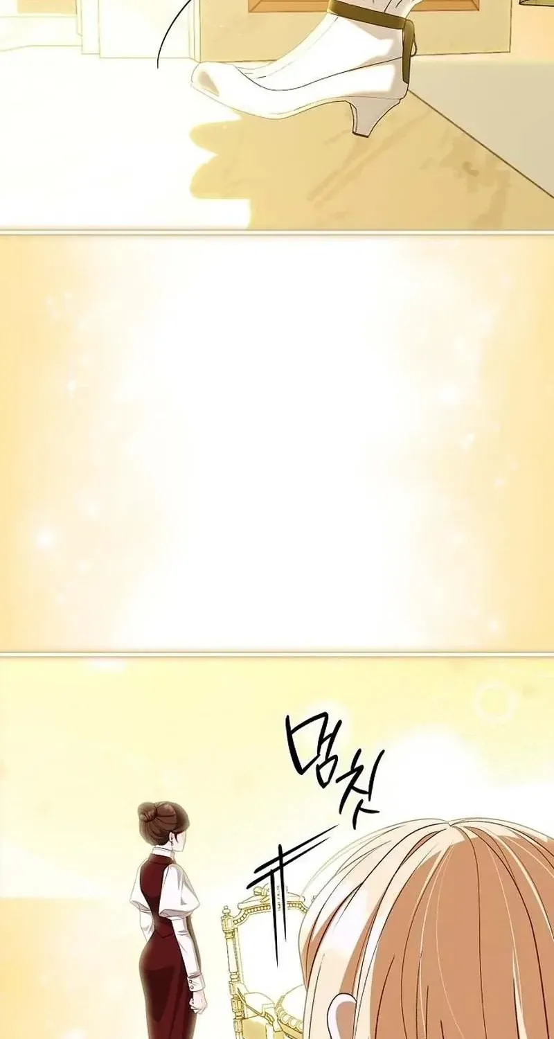 I Became the Mother of the Supporting Male Lead’s Son Chapter 78 - Page 12