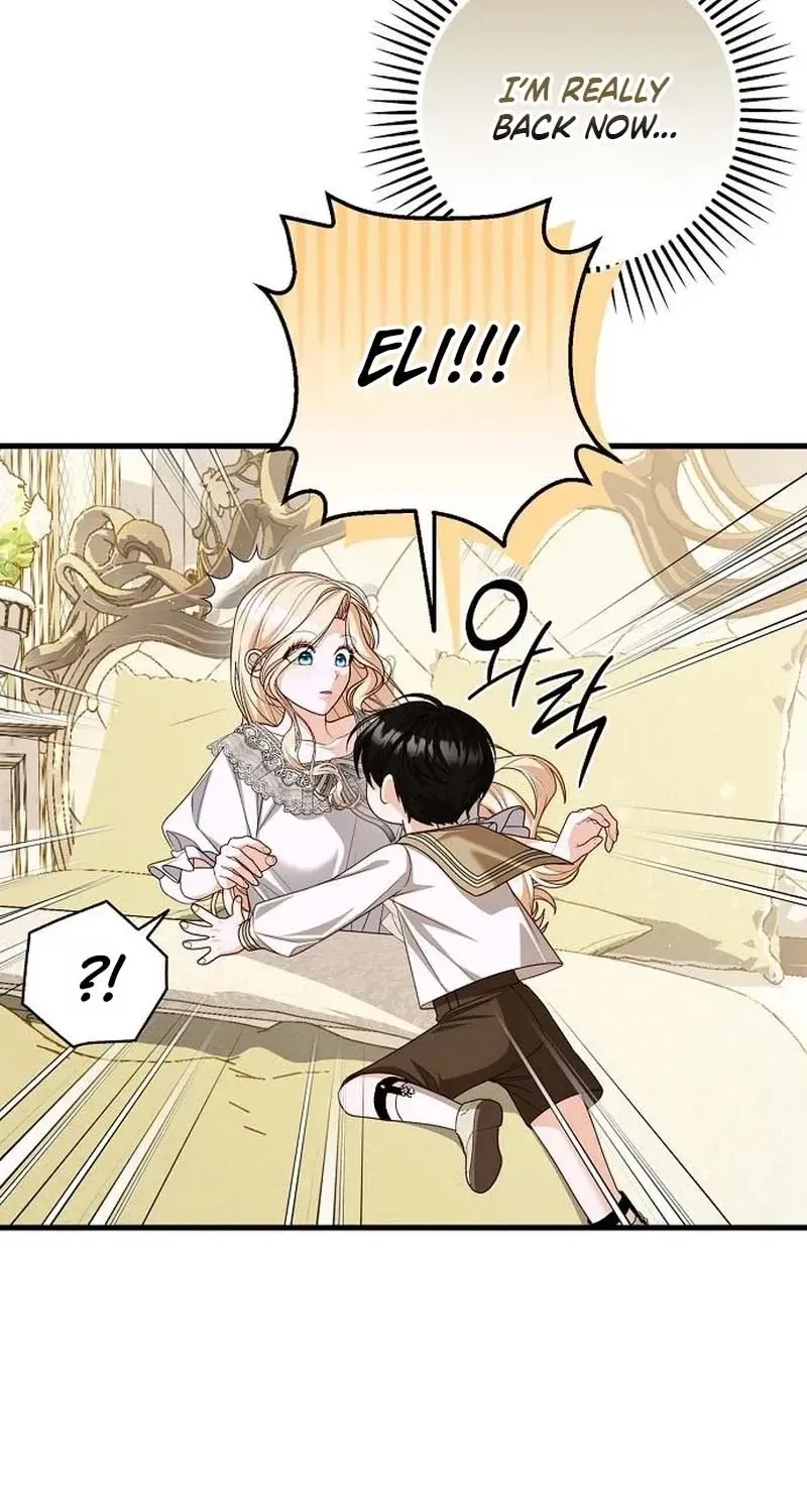 I Became the Mother of the Supporting Male Lead’s Son Chapter 78 - Page 59