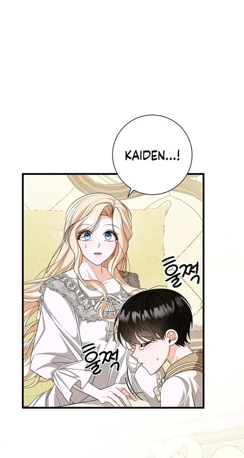 I Became the Mother of the Supporting Male Lead’s Son Chapter 78 - Page 63
