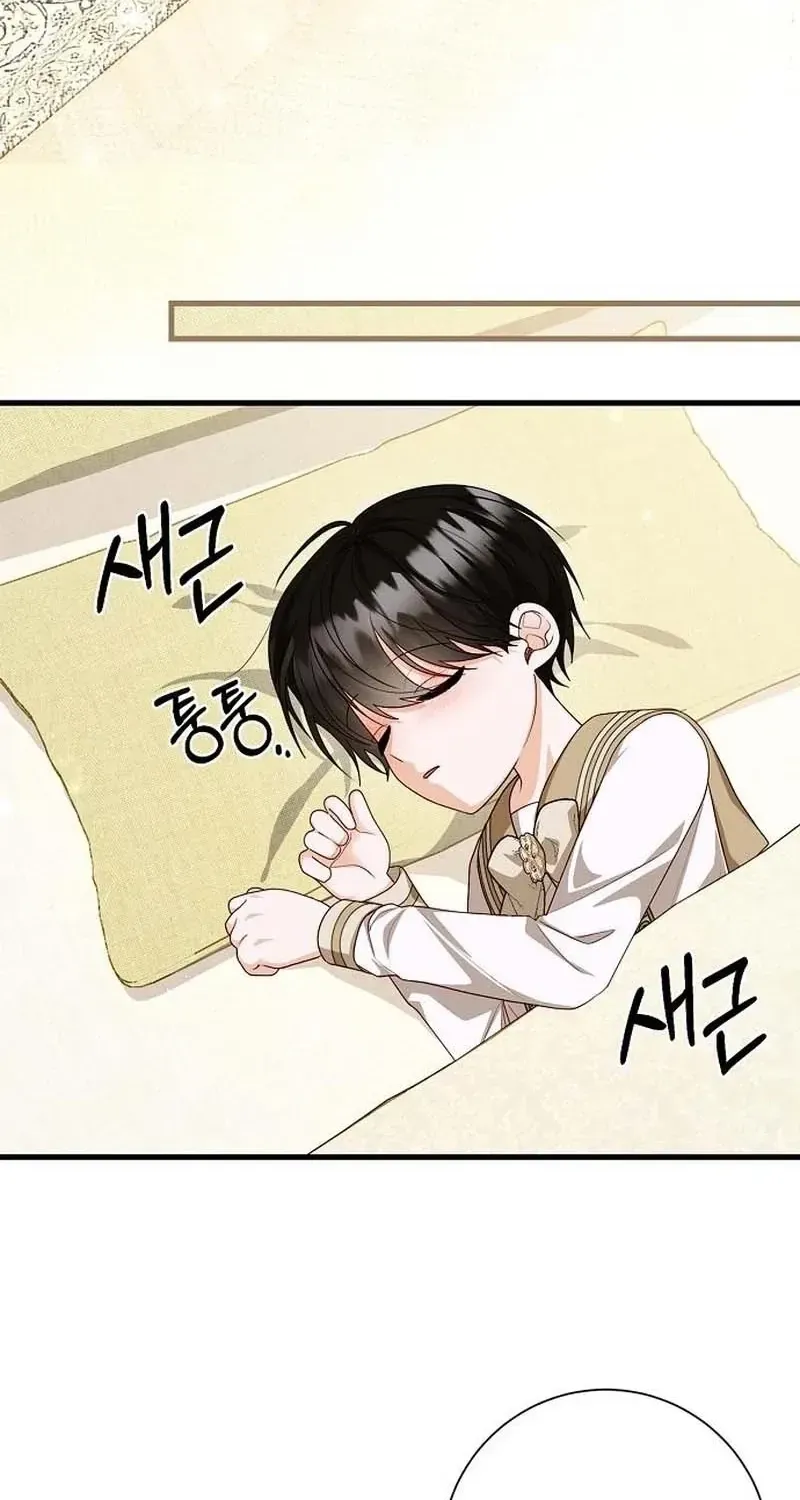 I Became the Mother of the Supporting Male Lead’s Son Chapter 78 - Page 68