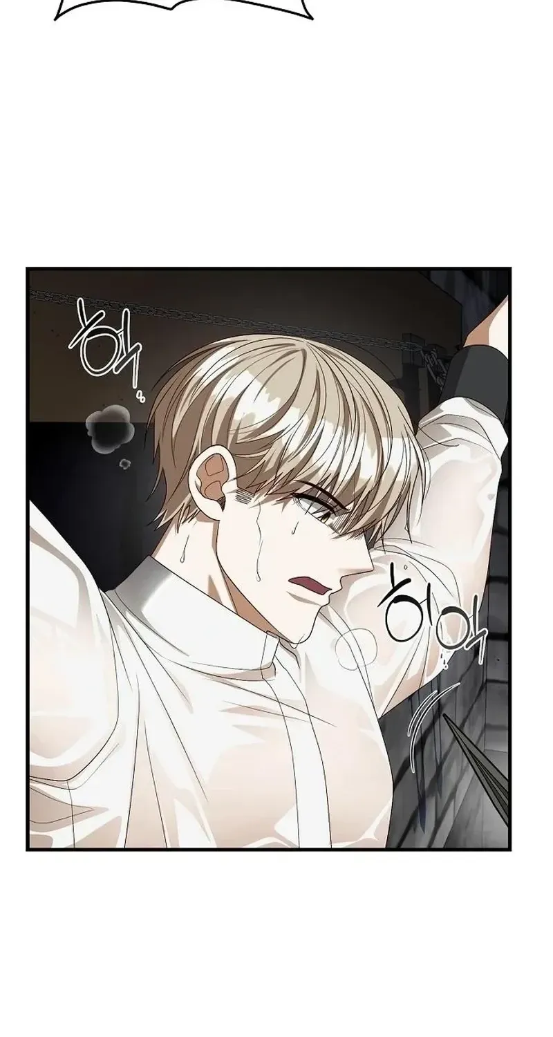 I Became the Mother of the Supporting Male Lead’s Son Chapter 79 - Page 44