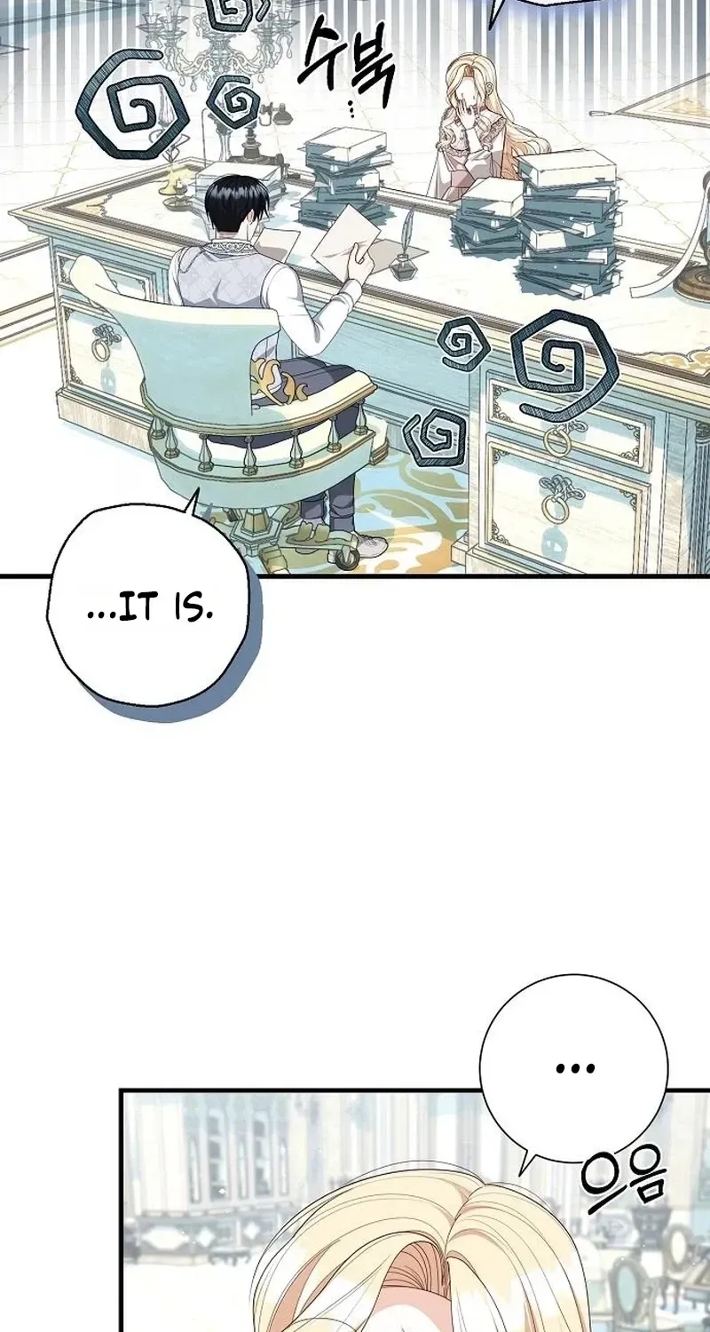 I Became the Mother of the Supporting Male Lead’s Son Chapter 80 - Page 27