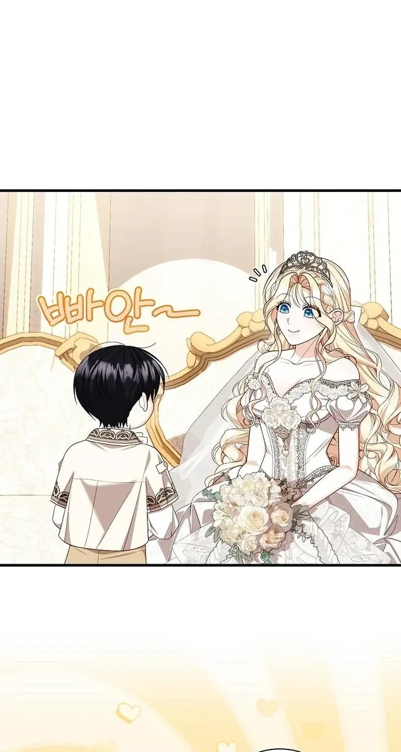 I Became the Mother of the Supporting Male Lead’s Son Chapter 80 - Page 58