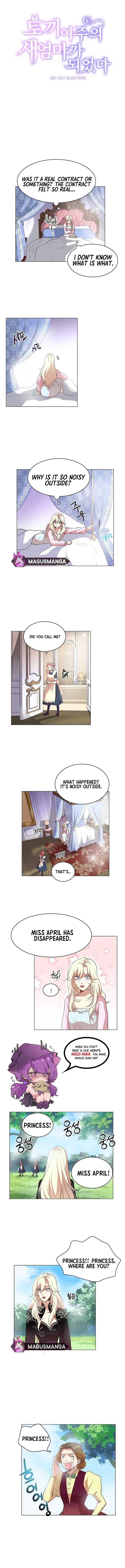 I Became the Rabbit Heroine’s Stepmother Chapter 3 - Page 4