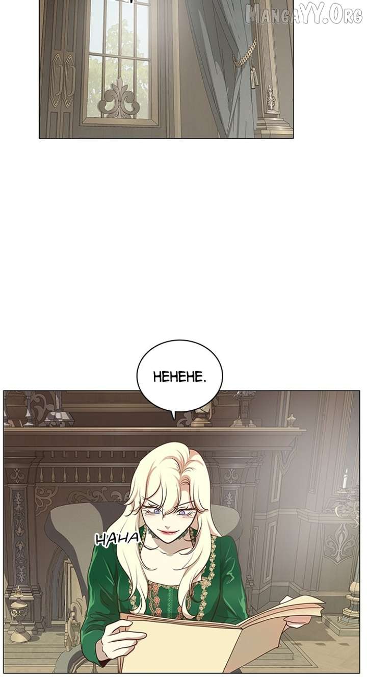 I Became the Rabbit Heroine’s Stepmother Chapter 73 - Page 38