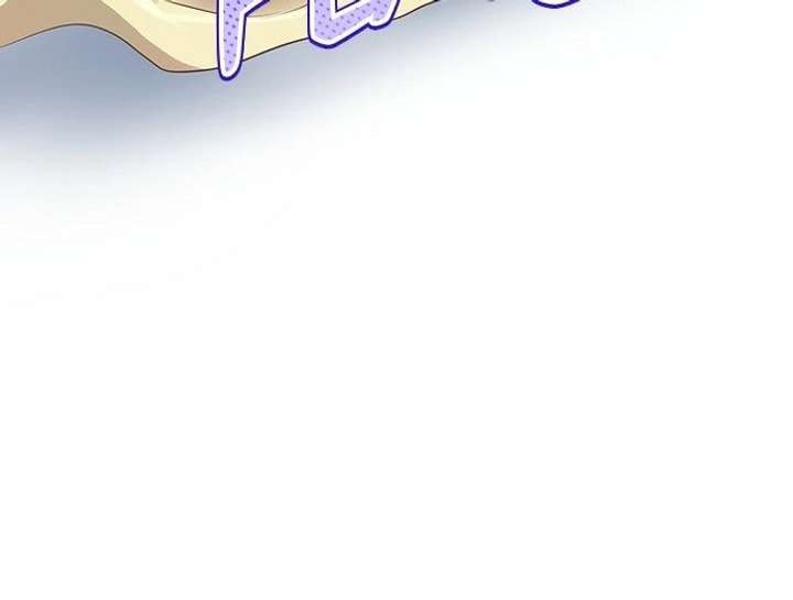 I Became the Rabbit Heroine’s Stepmother Chapter 79 - Page 64