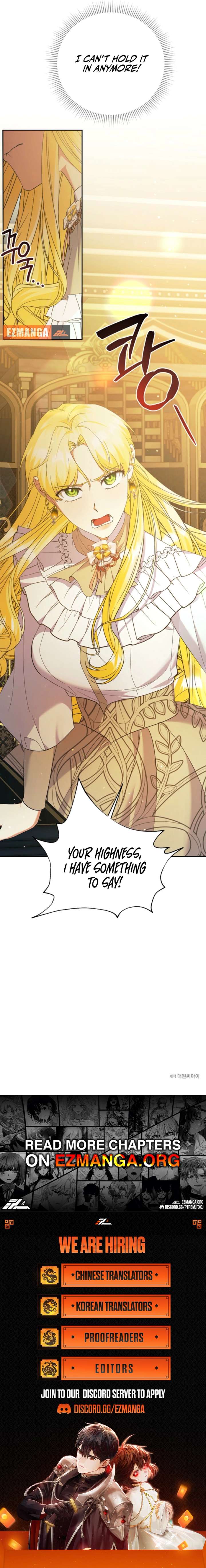 I Became the Servant That Was Obsessed by the Crown Prince Chapter 26 - Page 11