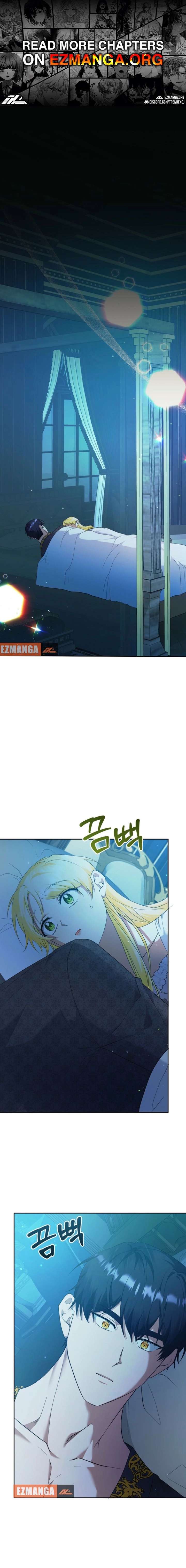 I Became the Servant That Was Obsessed by the Crown Prince Chapter 28 - Page 1