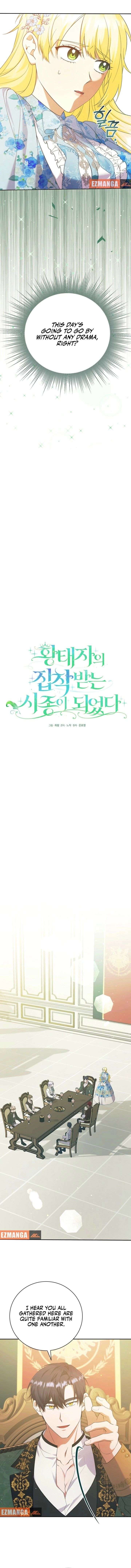 I Became the Servant That Was Obsessed by the Crown Prince Chapter 29 - Page 3