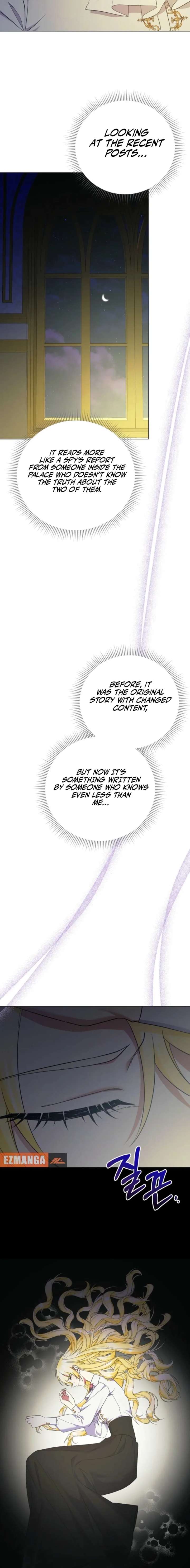 I Became the Servant That Was Obsessed by the Crown Prince Chapter 34 - Page 18