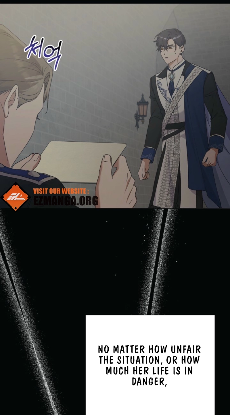 I Became the Servant That Was Obsessed by the Crown Prince Chapter 54 - Page 27