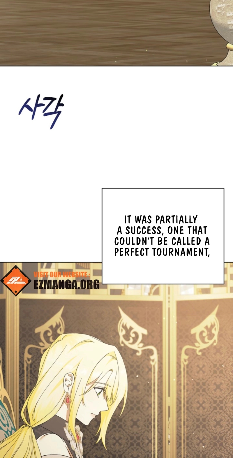 I Became the Servant That Was Obsessed by the Crown Prince Chapter 54 - Page 66
