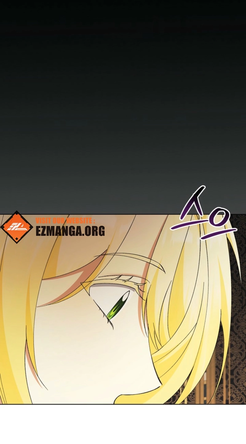 I Became the Servant That Was Obsessed by the Crown Prince Chapter 54 - Page 73