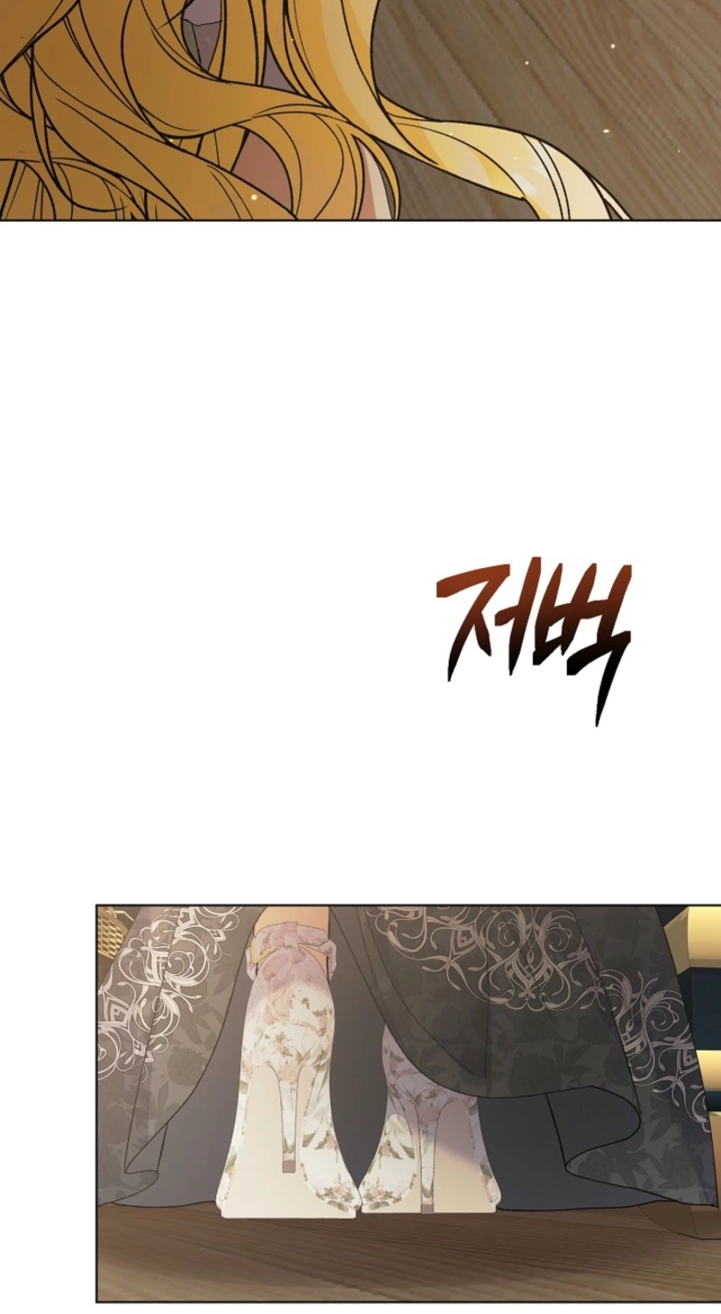 I Became the Servant That Was Obsessed by the Crown Prince Chapter 54 - Page 87