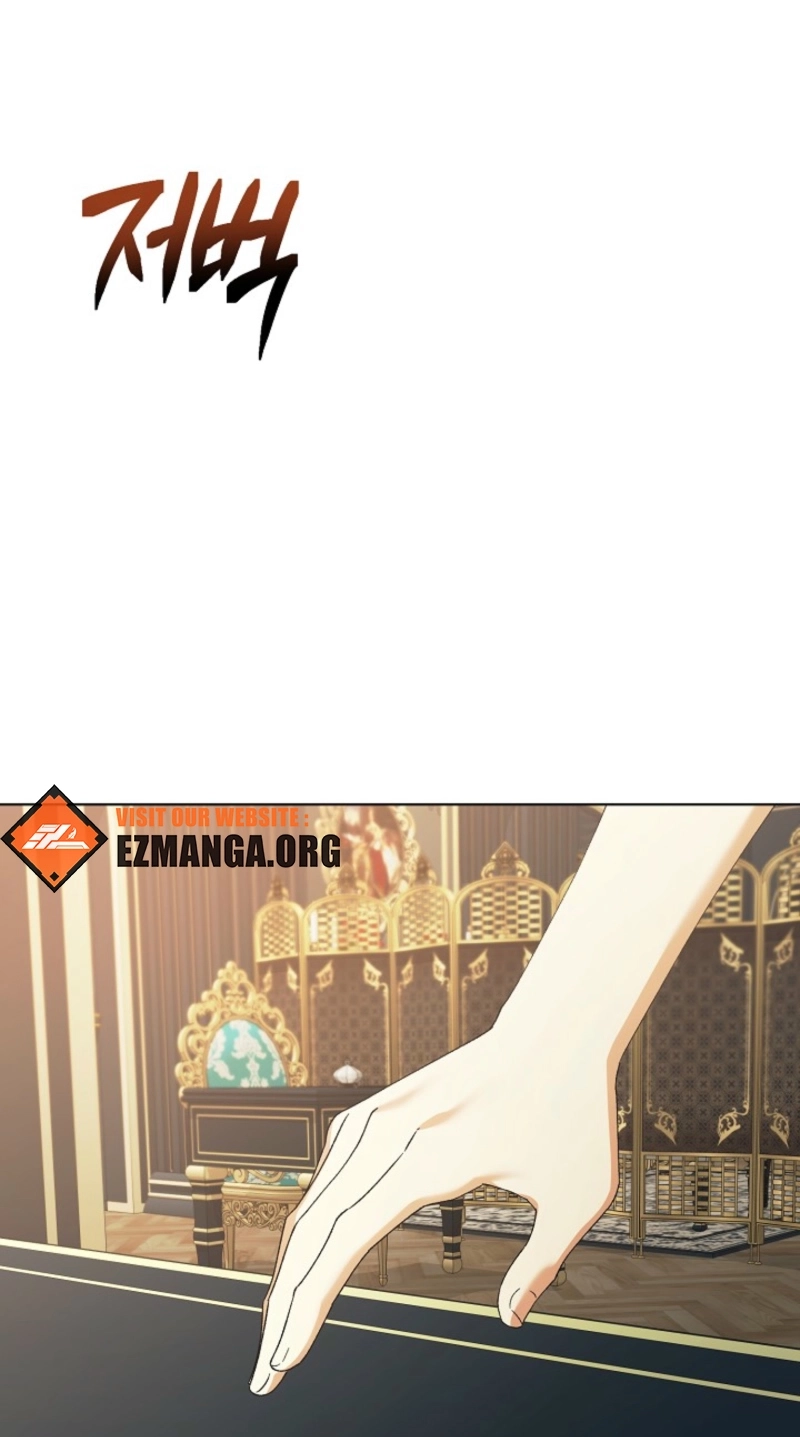I Became the Servant That Was Obsessed by the Crown Prince Chapter 54 - Page 88