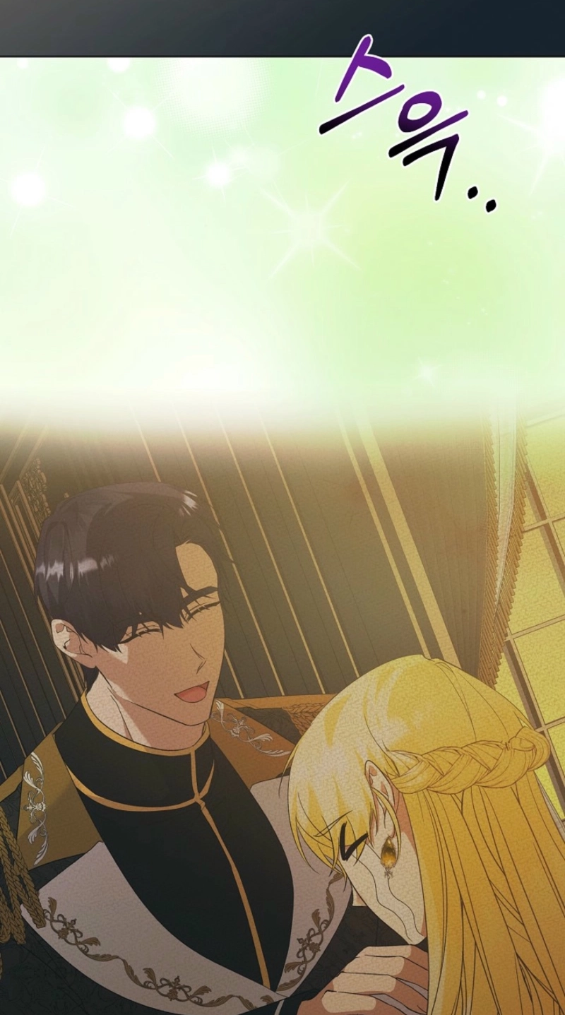 I Became the Servant That Was Obsessed by the Crown Prince Chapter 54 - Page 89
