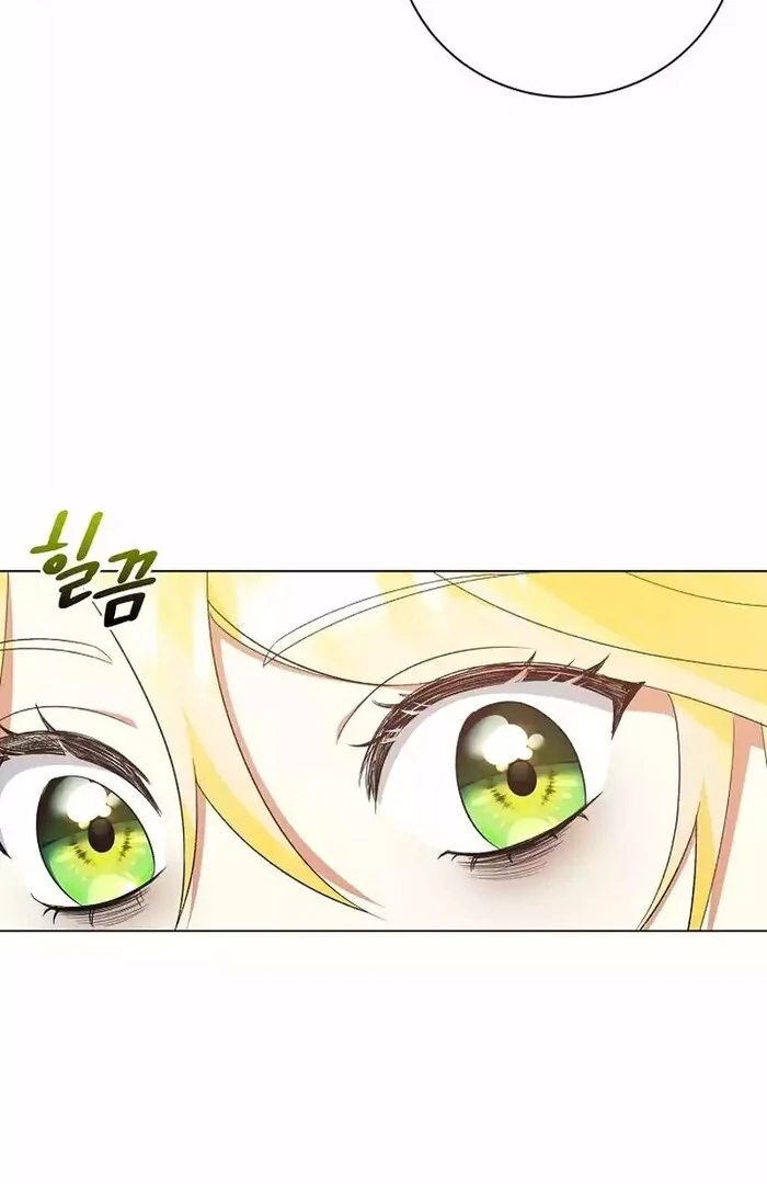 I Became the Servant That Was Obsessed by the Crown Prince Chapter 8 - Page 51