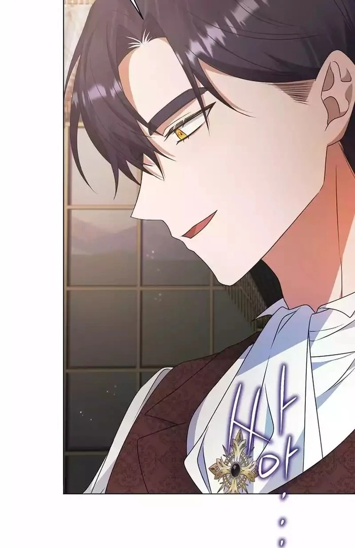 I Became the Servant That Was Obsessed by the Crown Prince Chapter 8 - Page 68
