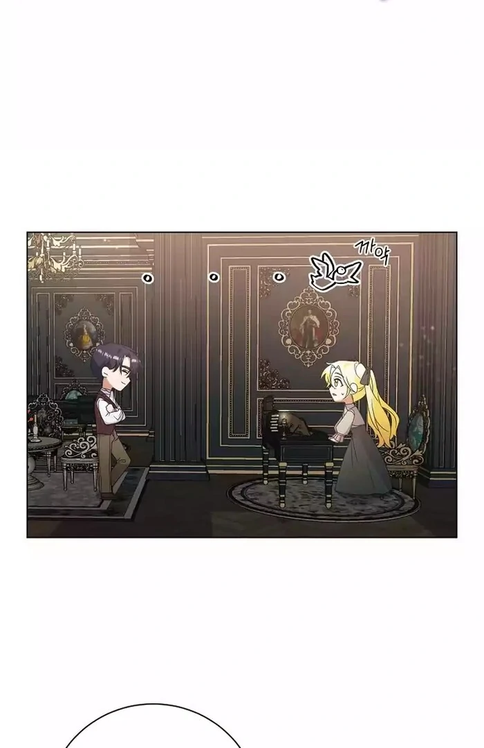 I Became the Servant That Was Obsessed by the Crown Prince Chapter 8 - Page 69