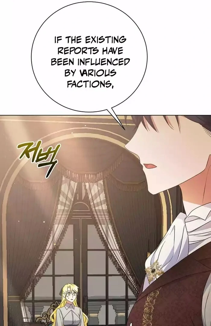 I Became the Servant That Was Obsessed by the Crown Prince Chapter 8 - Page 75