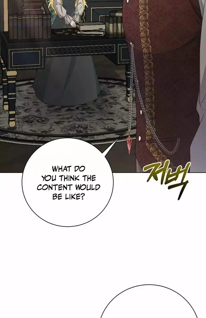 I Became the Servant That Was Obsessed by the Crown Prince Chapter 8 - Page 76