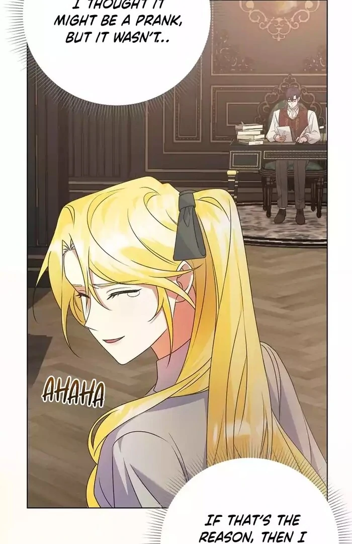 I Became the Servant That Was Obsessed by the Crown Prince Chapter 8 - Page 82