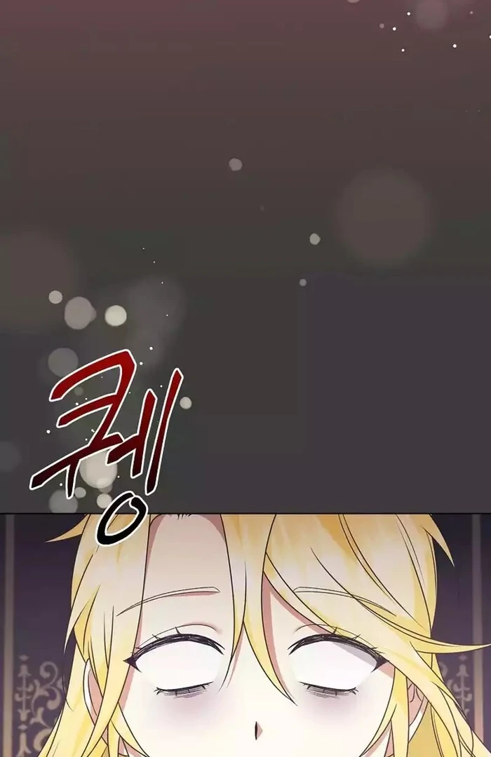 I Became the Servant That Was Obsessed by the Crown Prince Chapter 8 - Page 87