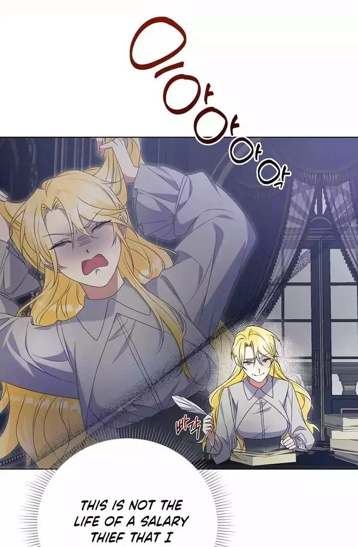 I Became the Servant That Was Obsessed by the Crown Prince Chapter 8 - Page 92