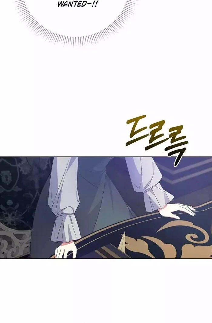 I Became the Servant That Was Obsessed by the Crown Prince Chapter 8 - Page 93