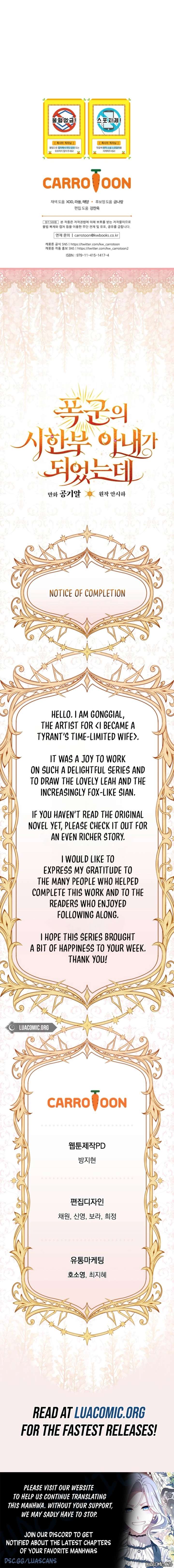 I Became the Tyrant’t Dying Wife Chapter 70 - Page 16