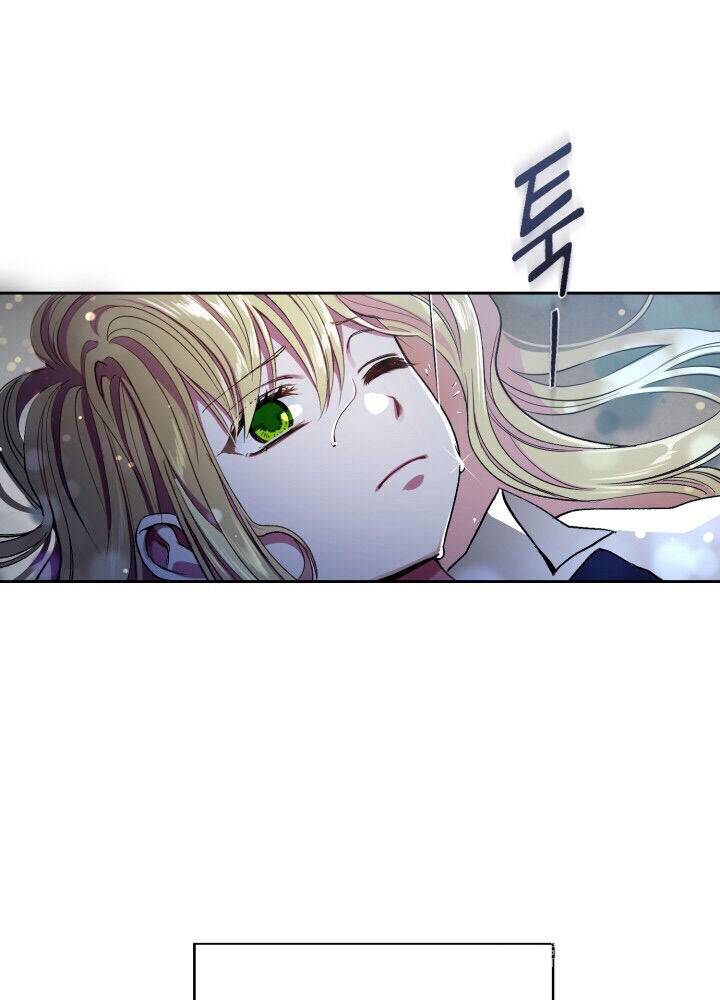 I Became The Wife Of The Monstrous Crown Prince Chapter 1 - Page 7
