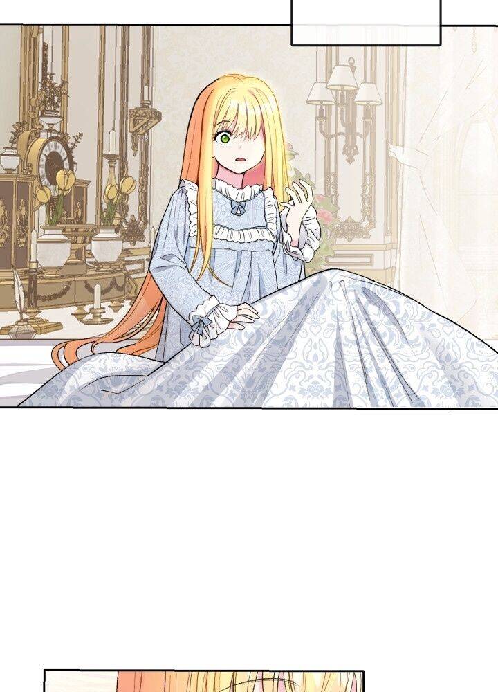 I Became The Wife Of The Monstrous Crown Prince Chapter 1 - Page 17