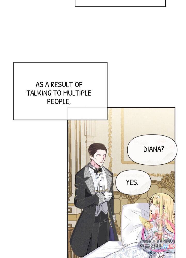 I Became The Wife Of The Monstrous Crown Prince Chapter 1 - Page 24