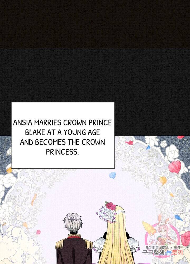 I Became The Wife Of The Monstrous Crown Prince Chapter 1 - Page 32