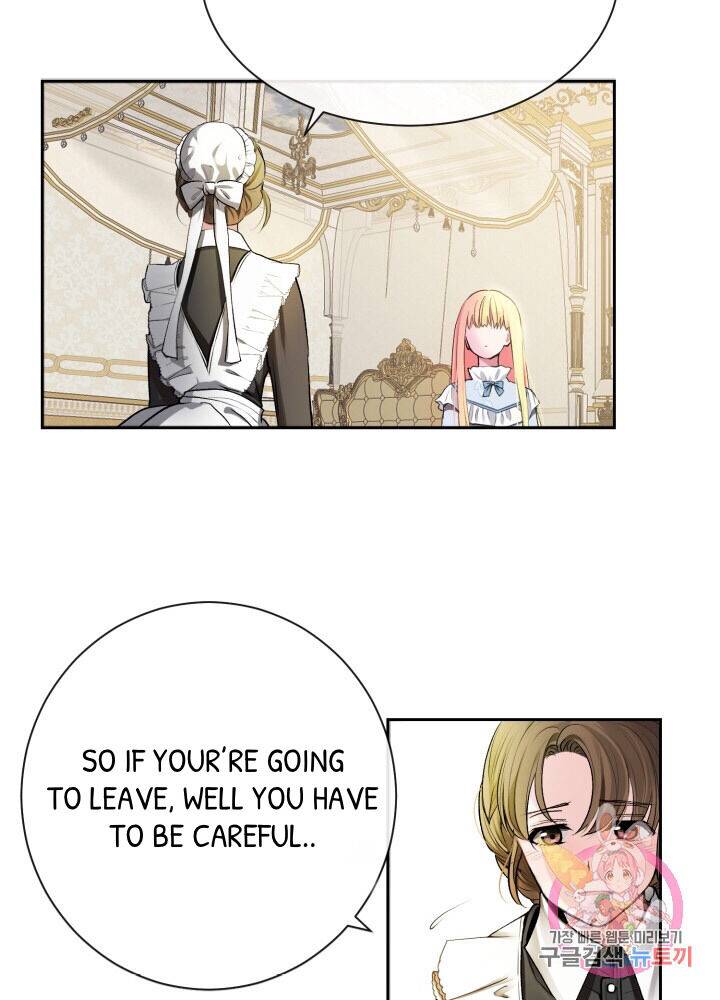 I Became The Wife Of The Monstrous Crown Prince Chapter 1 - Page 50