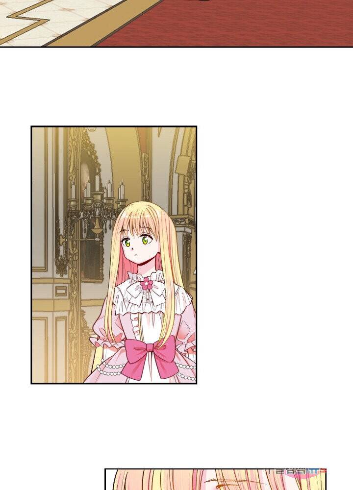I Became The Wife Of The Monstrous Crown Prince Chapter 1 - Page 55