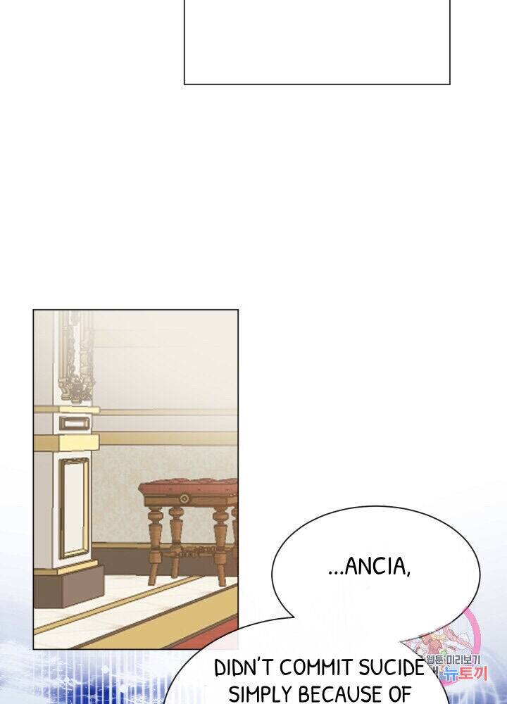 I Became The Wife Of The Monstrous Crown Prince Chapter 1 - Page 65