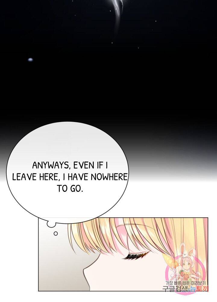 I Became The Wife Of The Monstrous Crown Prince Chapter 1 - Page 67