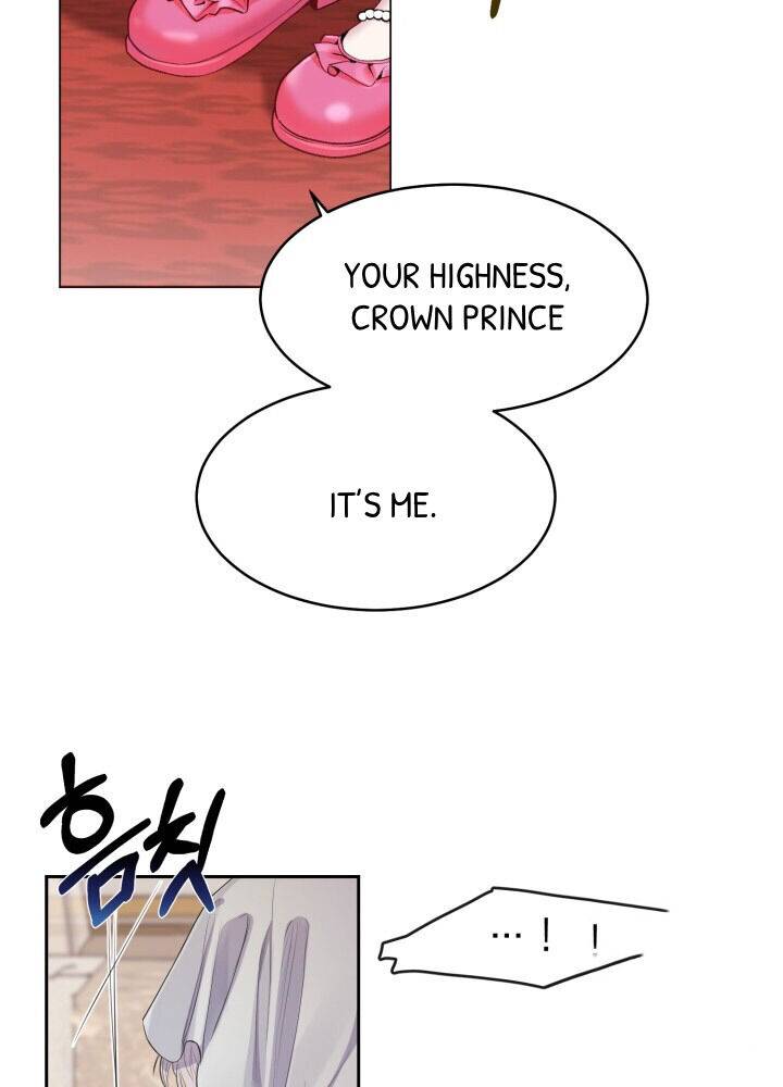 I Became The Wife Of The Monstrous Crown Prince Chapter 1 - Page 71