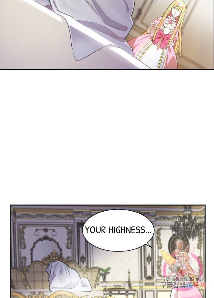 I Became The Wife Of The Monstrous Crown Prince Chapter 1 - Page 73
