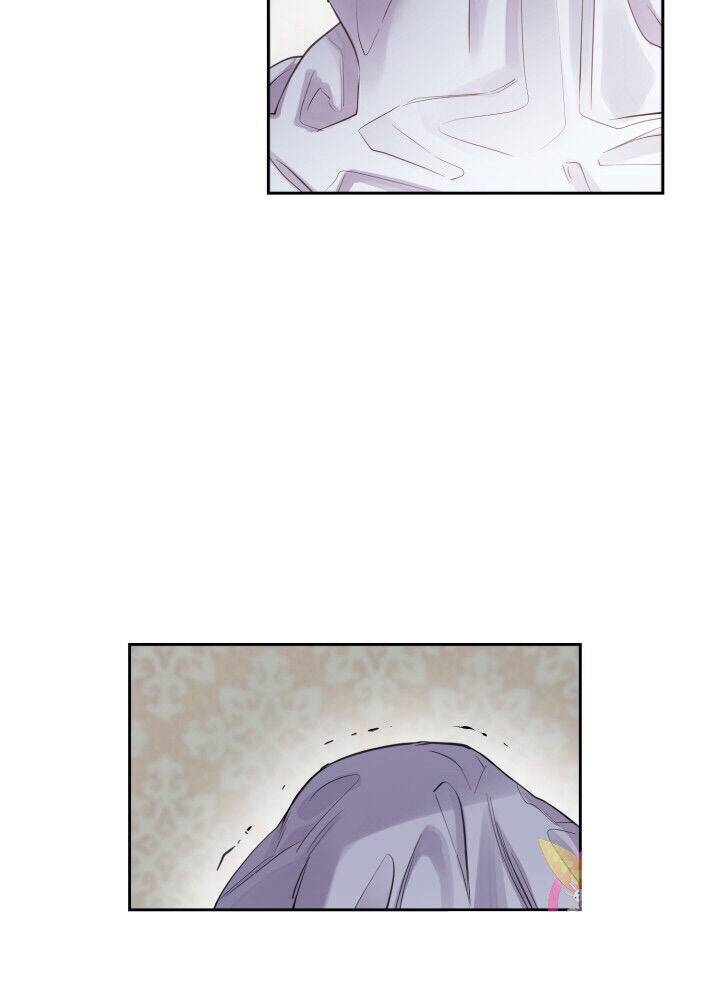 I Became The Wife Of The Monstrous Crown Prince Chapter 1 - Page 76