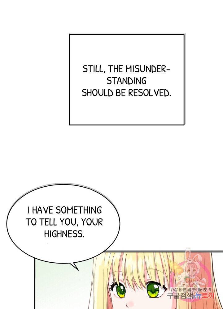 I Became The Wife Of The Monstrous Crown Prince Chapter 1 - Page 94