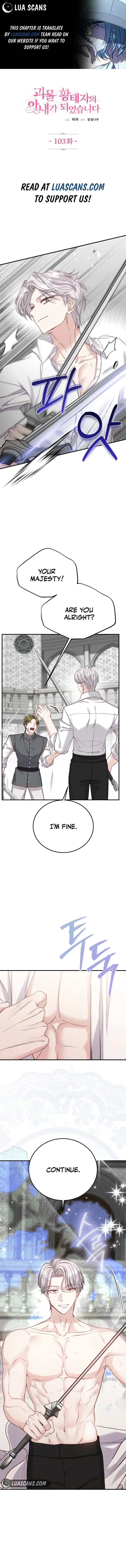 I Became The Wife Of The Monstrous Crown Prince Chapter 103 - Page 1