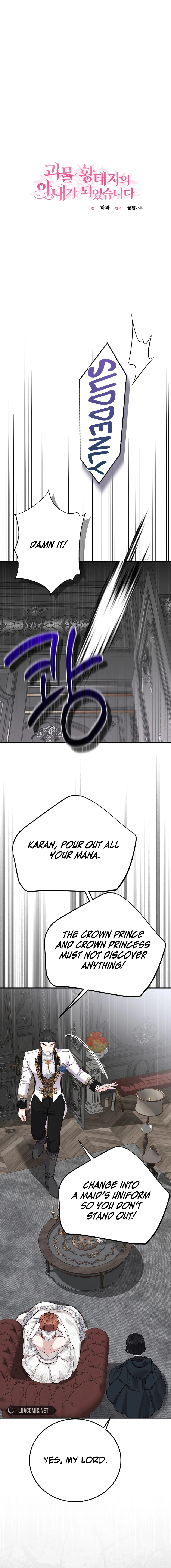 I Became The Wife Of The Monstrous Crown Prince Chapter 107 - Page 9