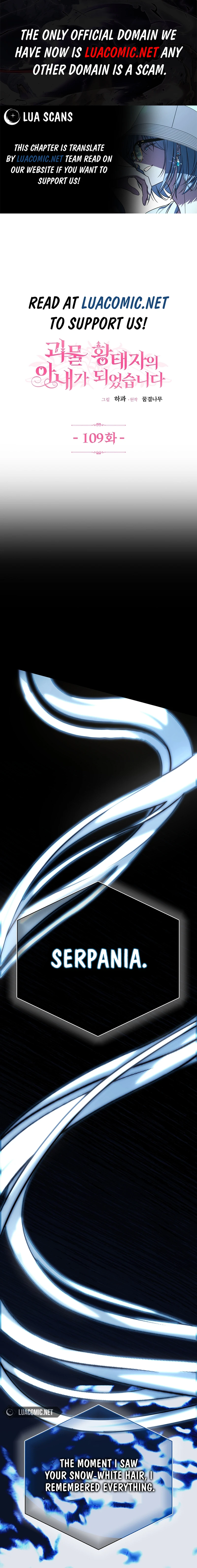 I Became The Wife Of The Monstrous Crown Prince Chapter 109 - Page 1