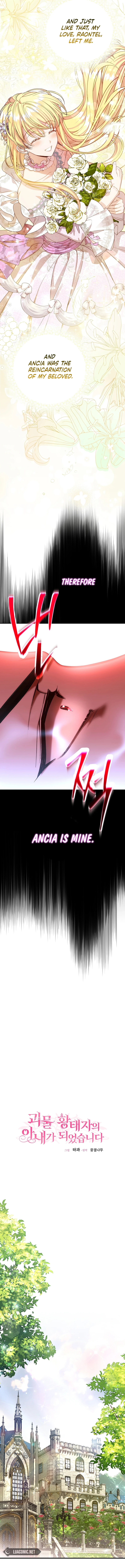I Became The Wife Of The Monstrous Crown Prince Chapter 109 - Page 6
