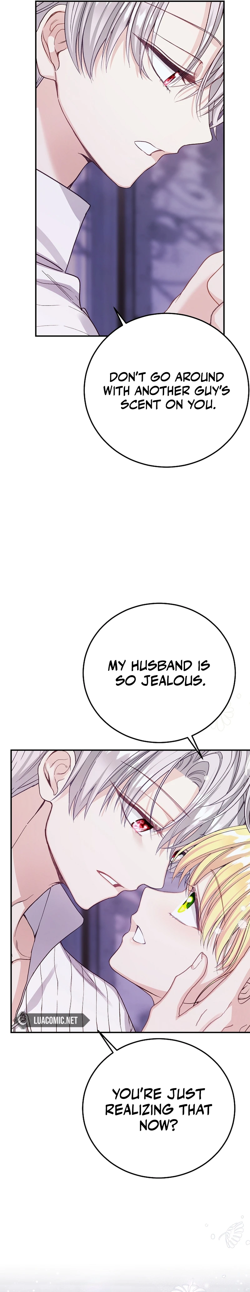 I Became The Wife Of The Monstrous Crown Prince Chapter 109 - Page 17