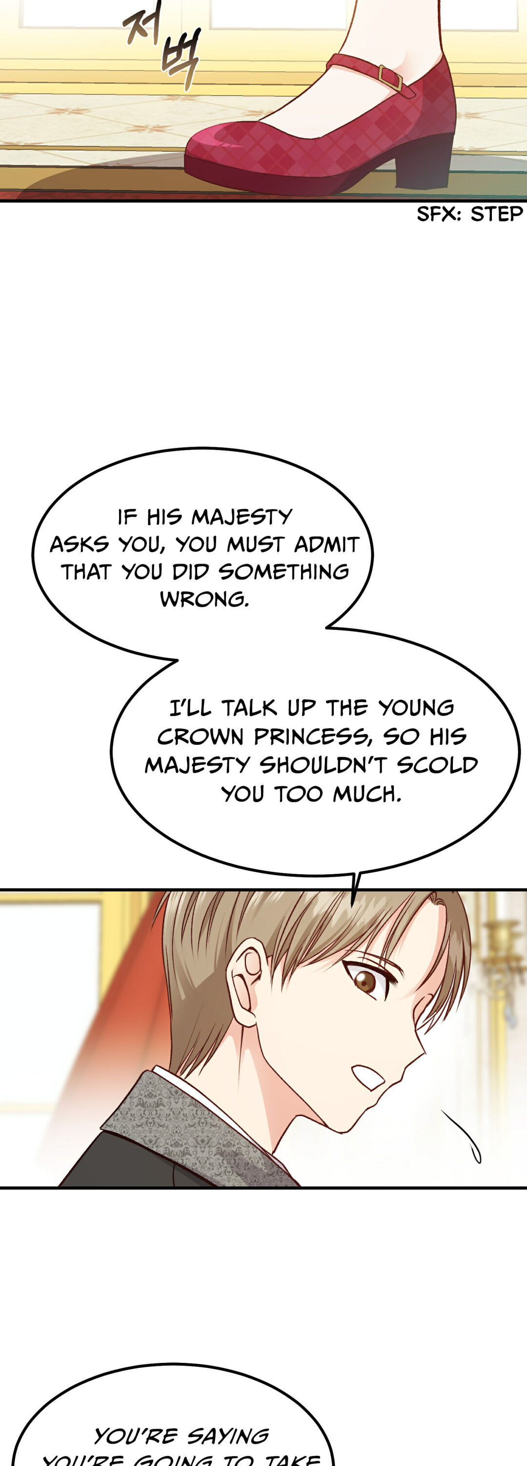 I Became The Wife Of The Monstrous Crown Prince Chapter 11 - Page 15