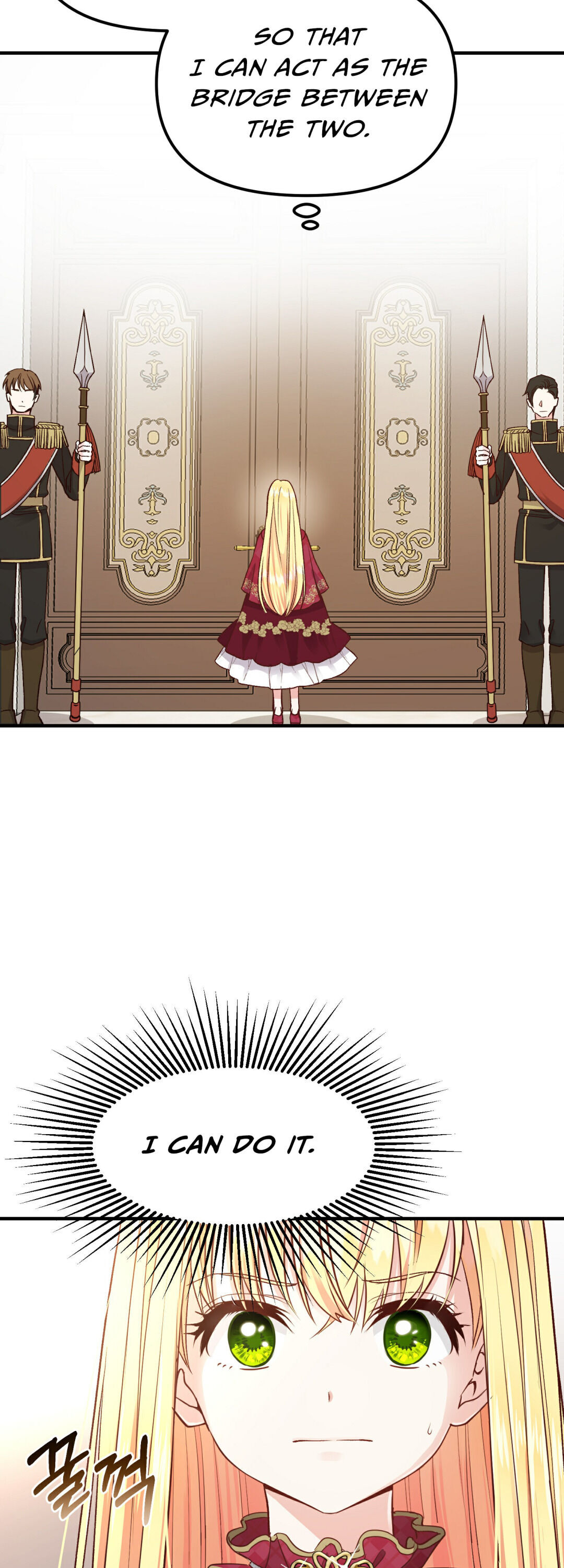 I Became The Wife Of The Monstrous Crown Prince Chapter 11 - Page 28