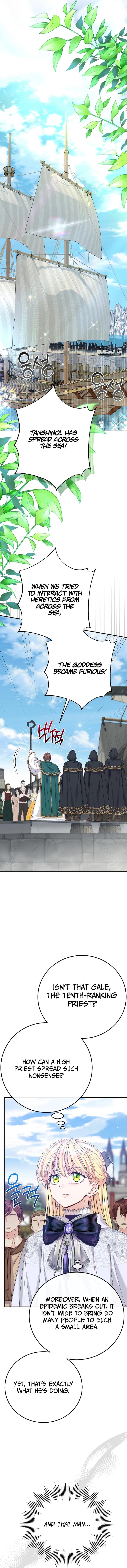 I Became The Wife Of The Monstrous Crown Prince Chapter 110 - Page 14